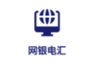 Deposit and withdrawl method